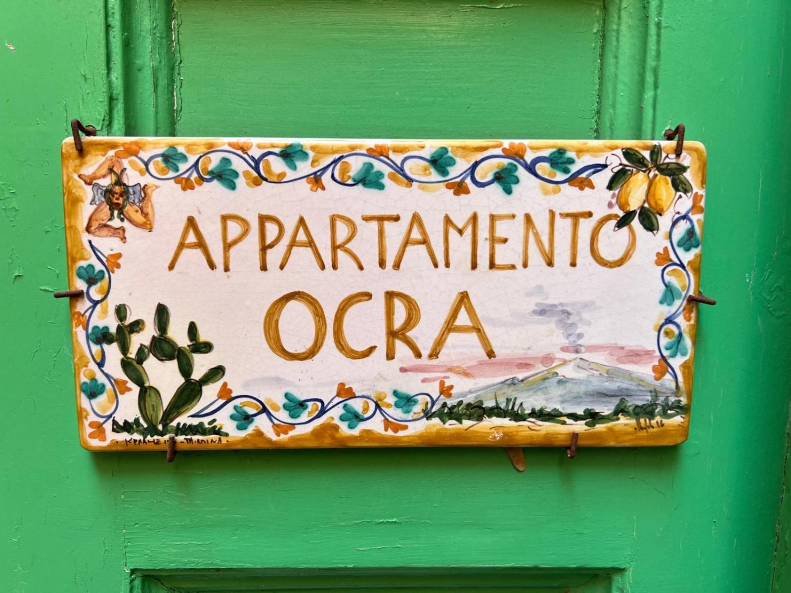 Casa D'aria Catânia Quarto foto